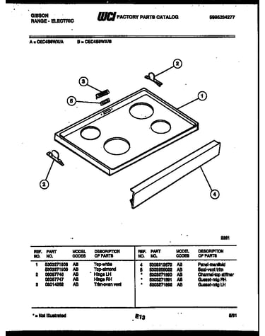 Cooktop parts