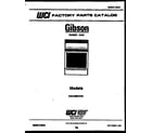 Gibson CGC4S8WXE cover page diagram