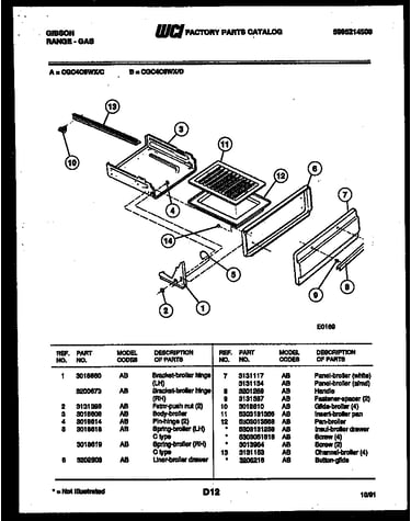 Broiler drawer parts