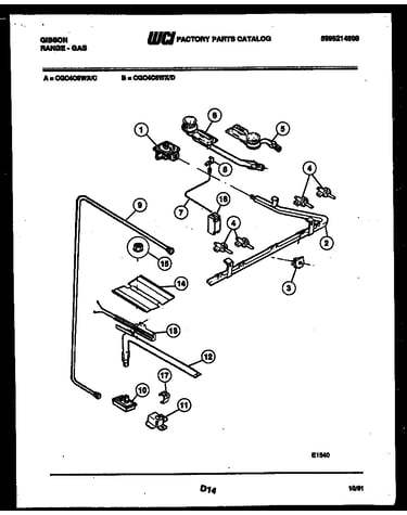 Burner parts