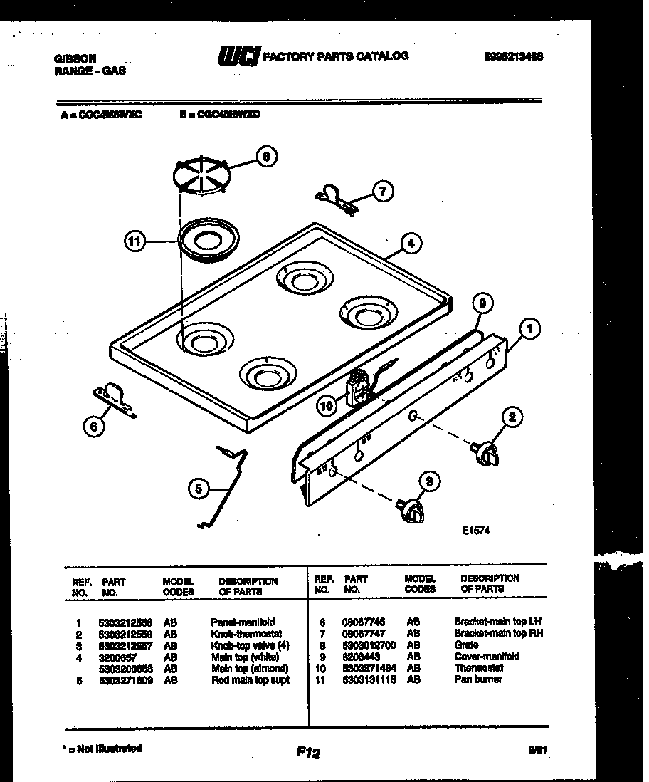 COOKTOP PARTS