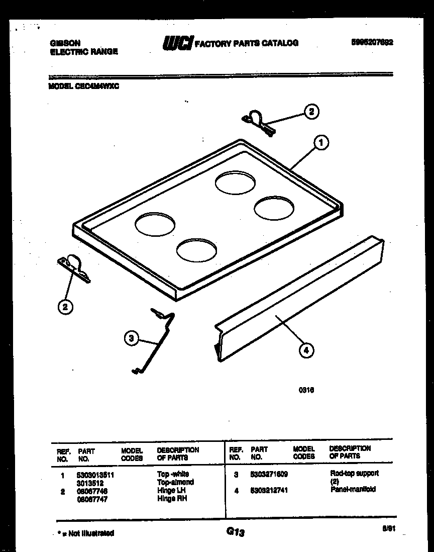 Cooktop parts