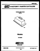Cover sheet-text