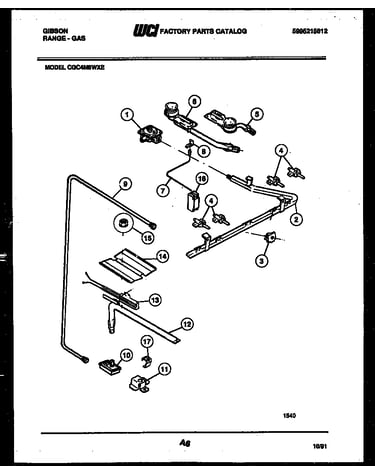Burner parts