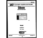Gibson GAC064P7A1 cover page diagram