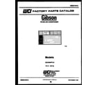 Gibson GAC054P7A1 cover page diagram