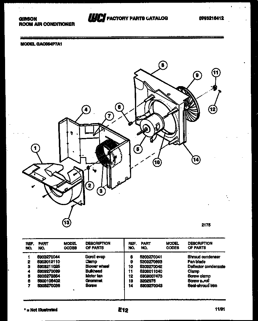 Air handling parts