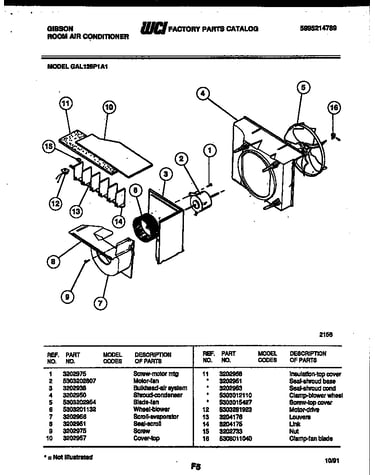 Air handling parts