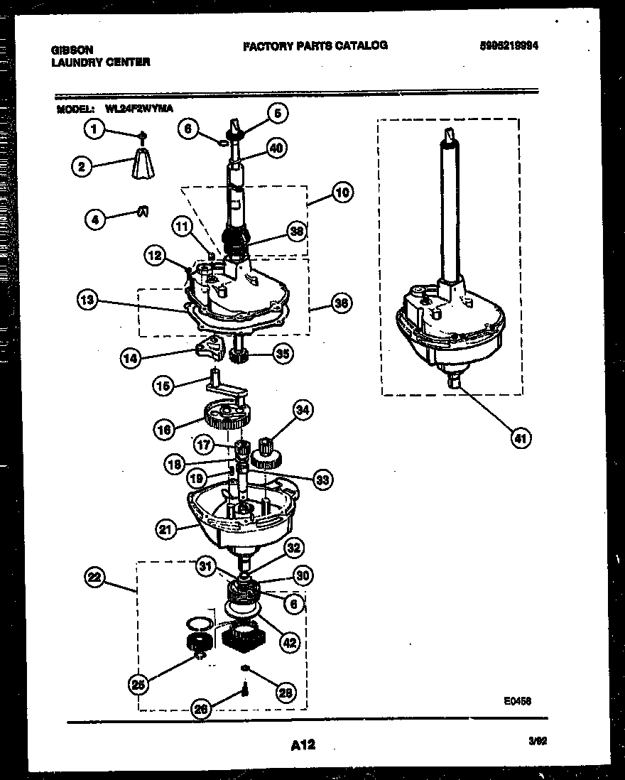 Transmission parts