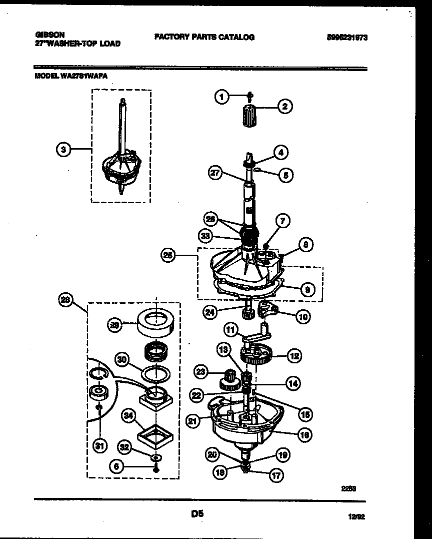 Transmission parts