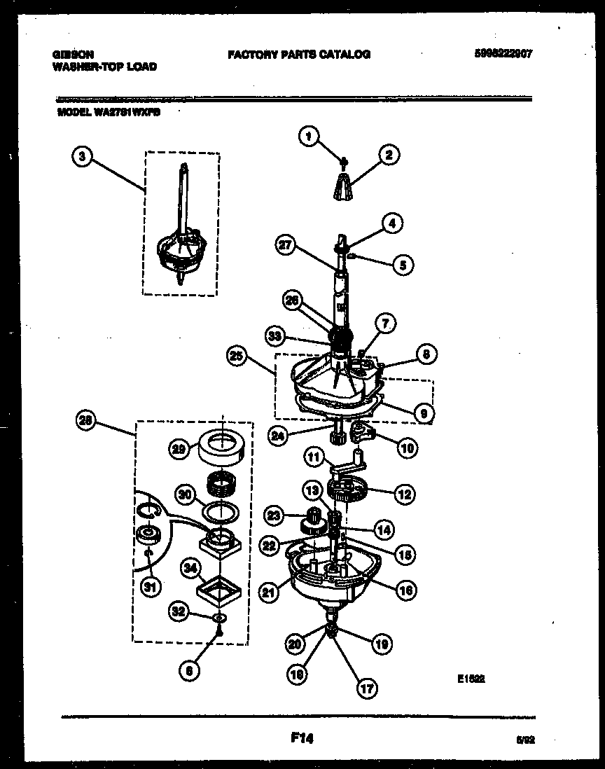 Transmission parts