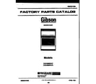 Gibson CGC4M6WXG cover page diagram