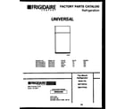 Universal/Multiflex (Frigidaire) MRT15CHAW0 cover page diagram