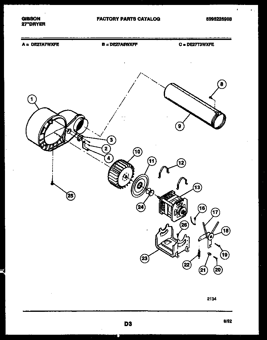 BLOWER AND DRIVE PARTS