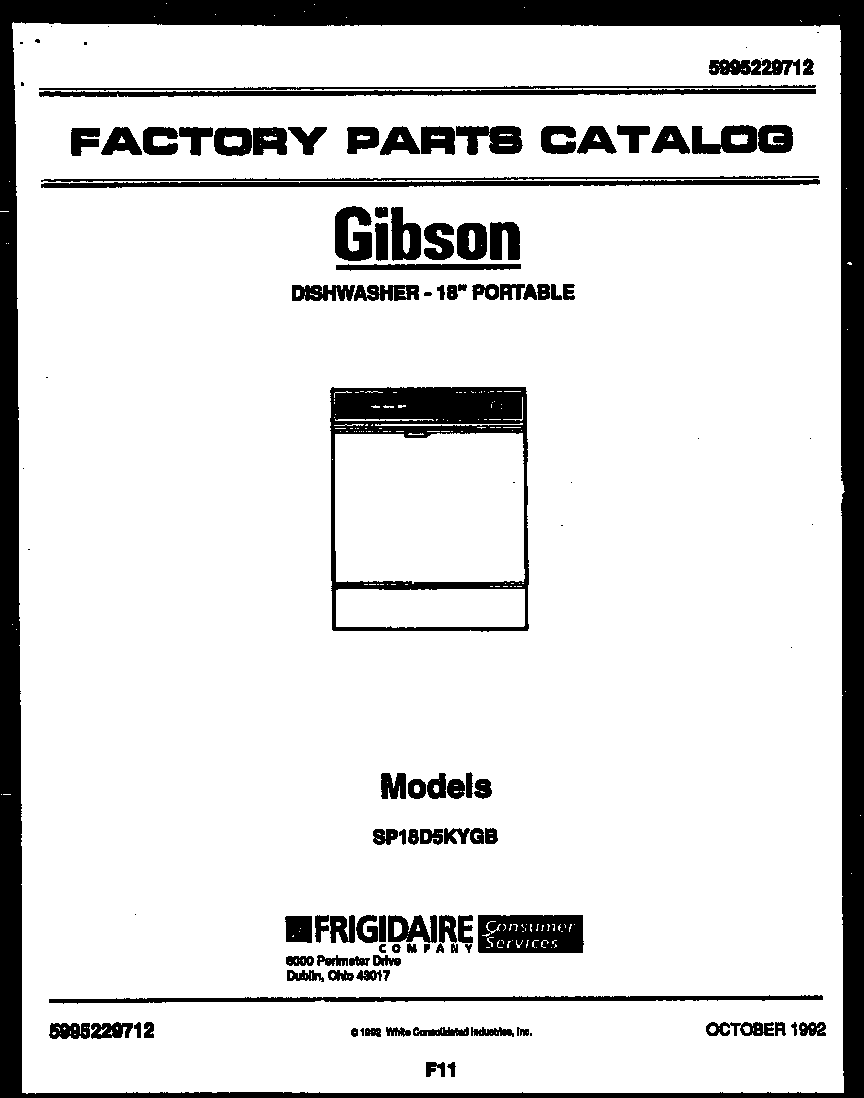 COVERSHEET
