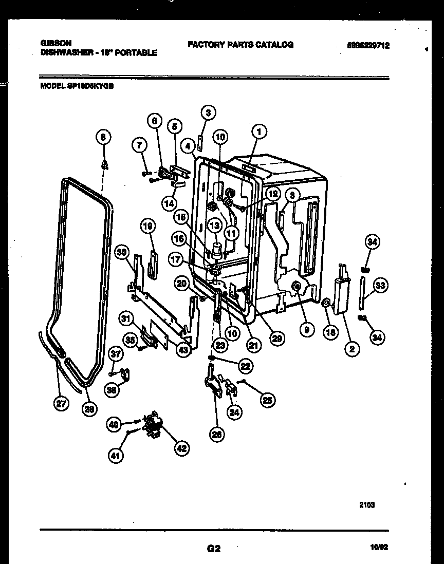 TUB AND FRAME PARTS