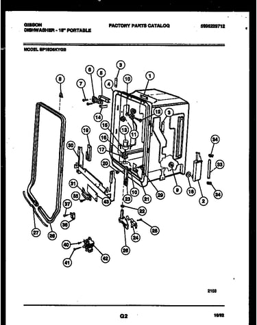 Tub and frame parts