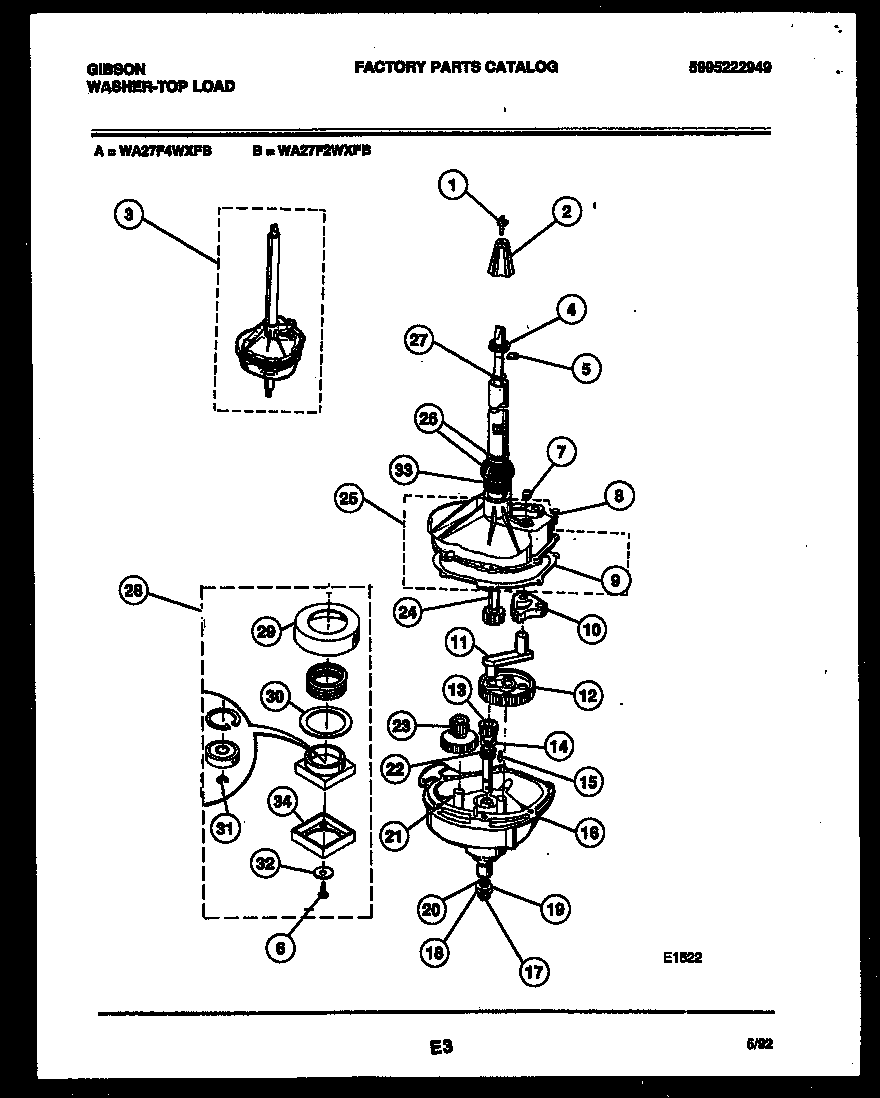 Transmission parts