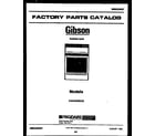 Gibson CGC4C6WXE cover page diagram