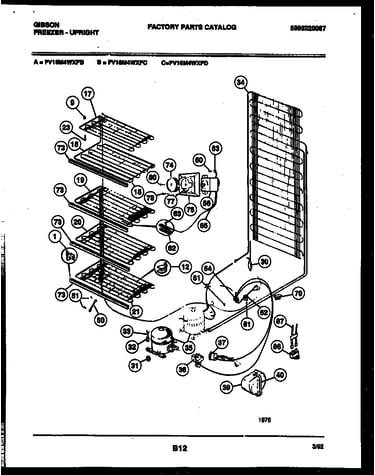 System and electrical parts