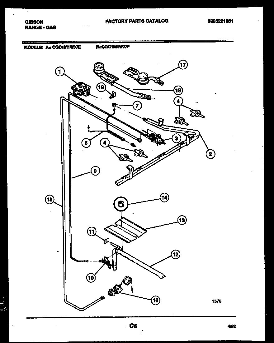 Burner parts