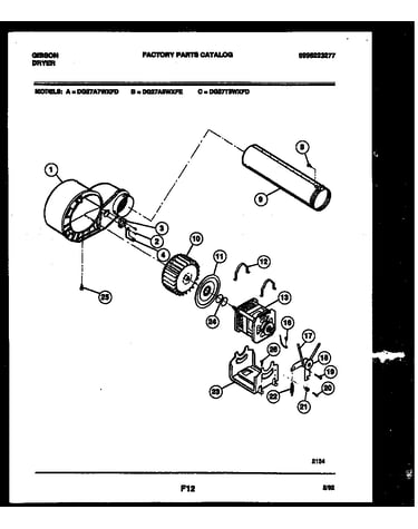 Blower and drive parts