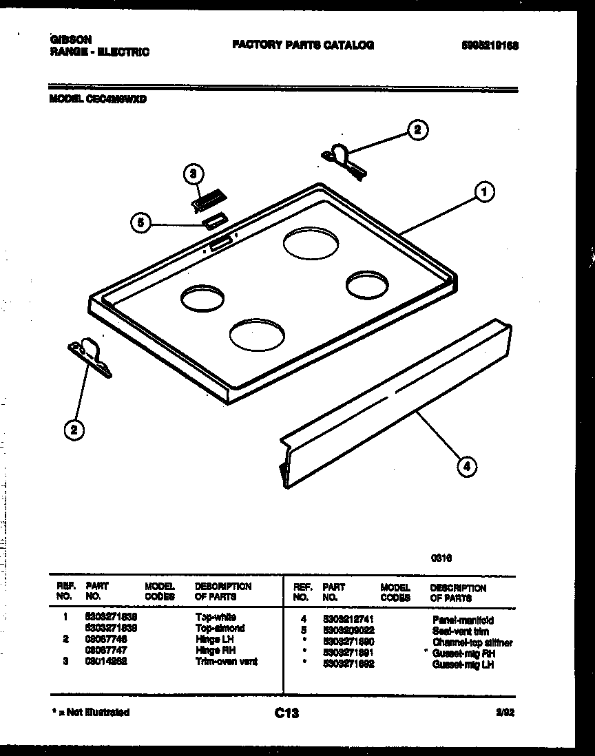 Cooktop parts