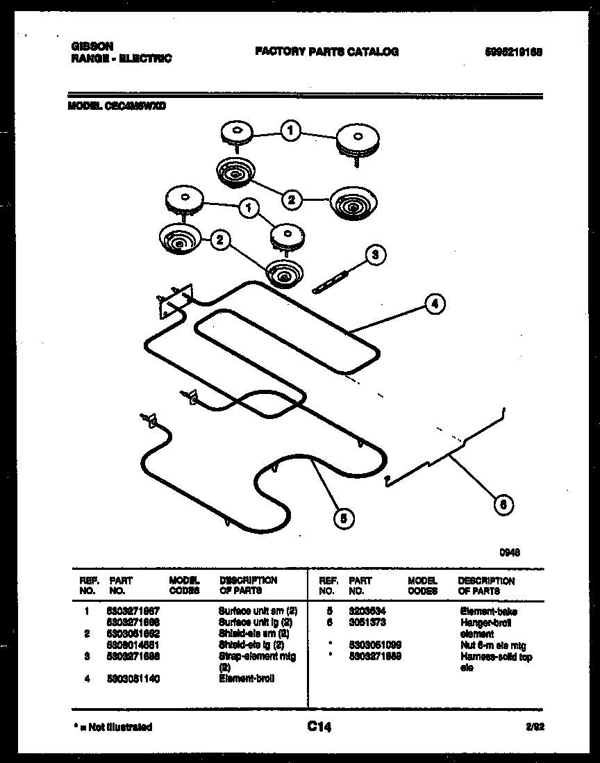 BROILER PARTS