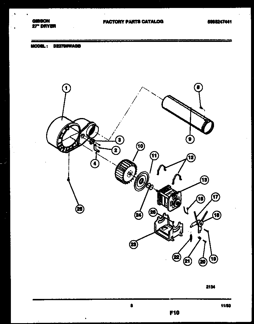 BLOWER AND DRIVE PARTS