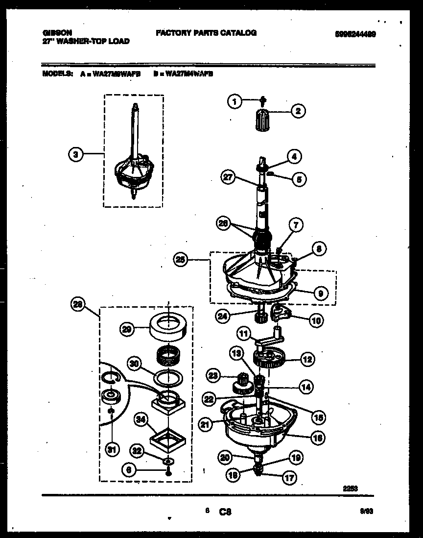 Transmission parts