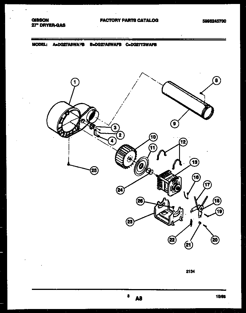 Blower and drive parts