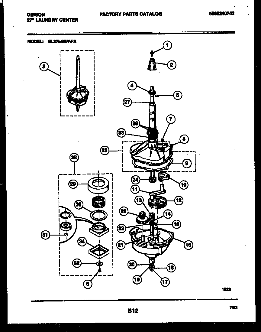 Transmission parts