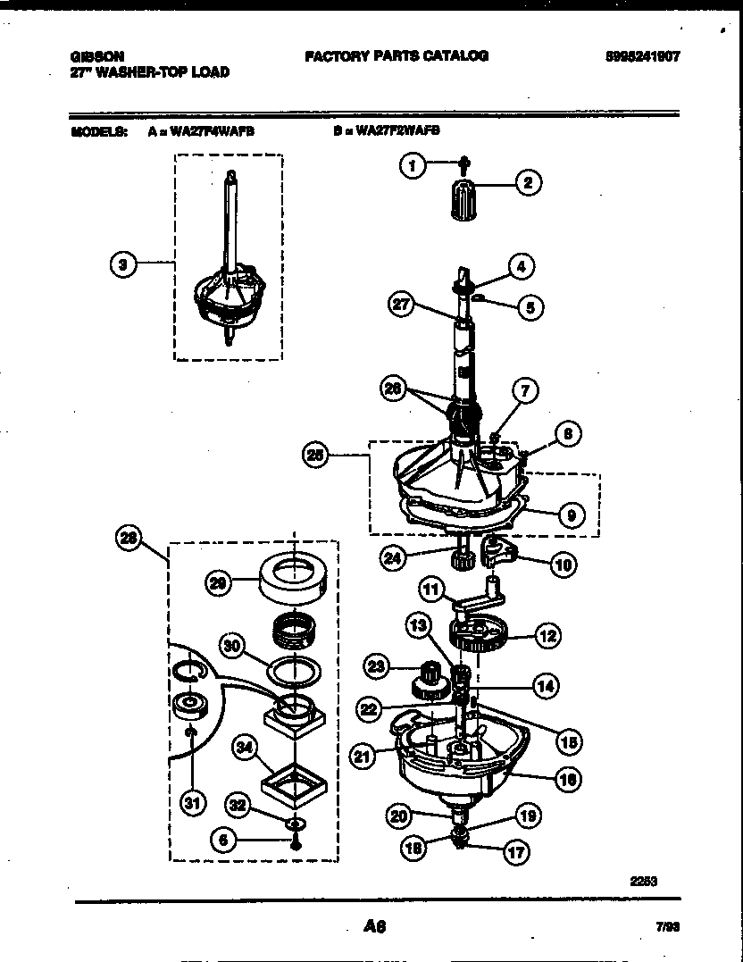 Transmission parts