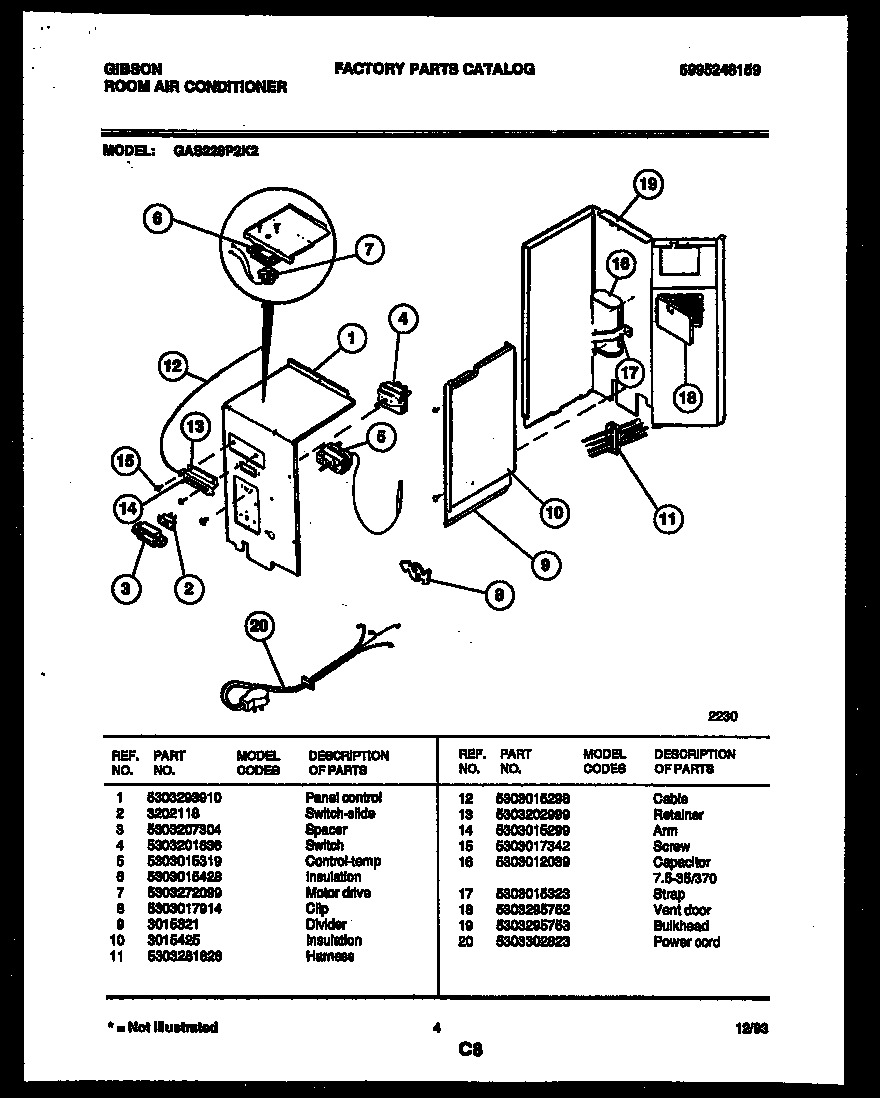 Electrical parts