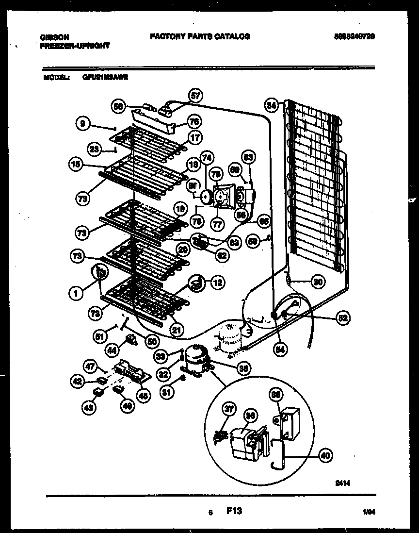 System and electrical parts