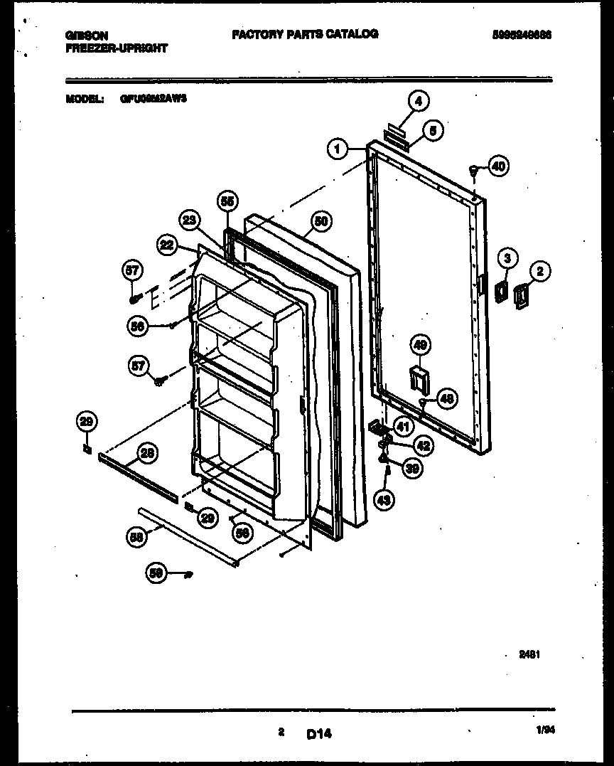 Door parts