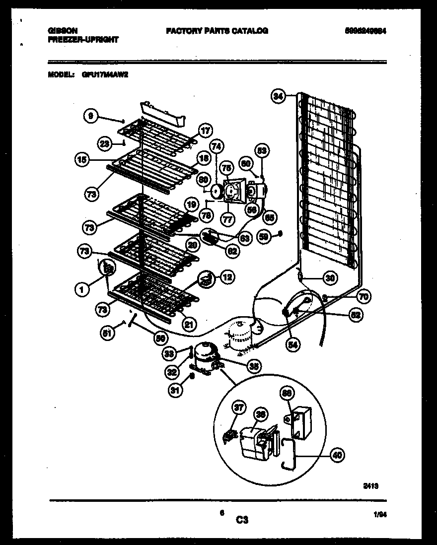 System and electrical parts