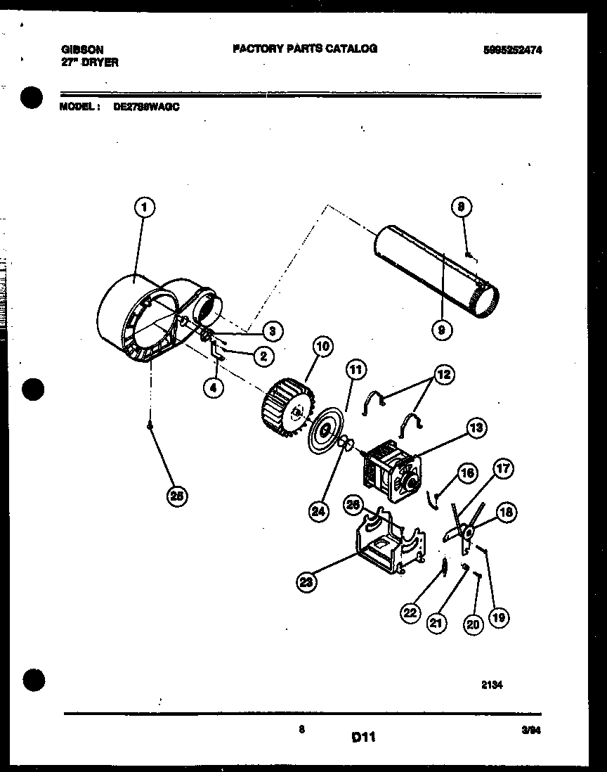 Blower and drive parts