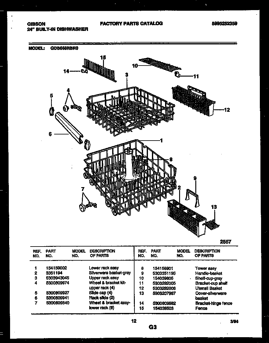 Racks and trays