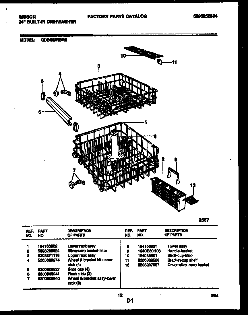 RACKS AND TRAYS