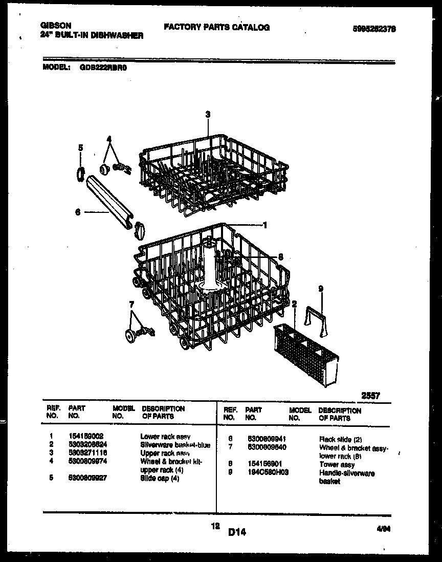 RACKS AND TRAYS