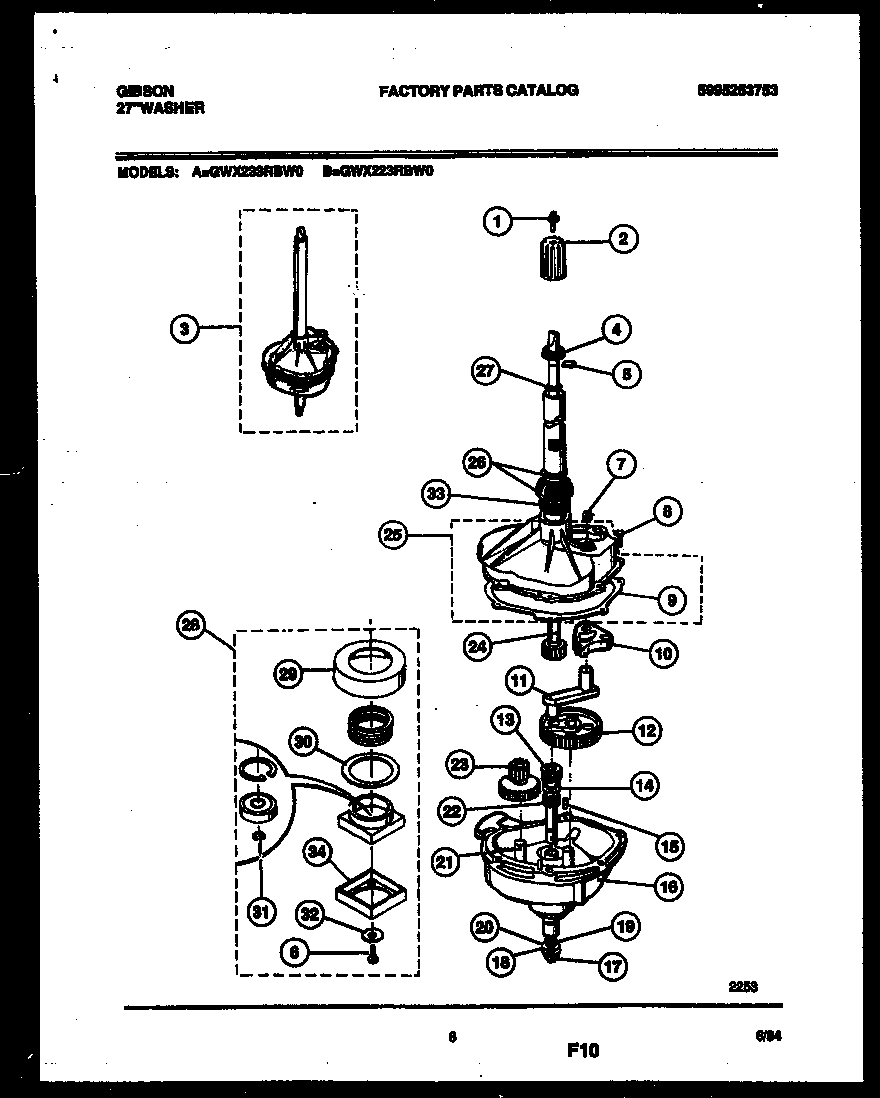 Transmission parts
