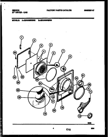 Door parts