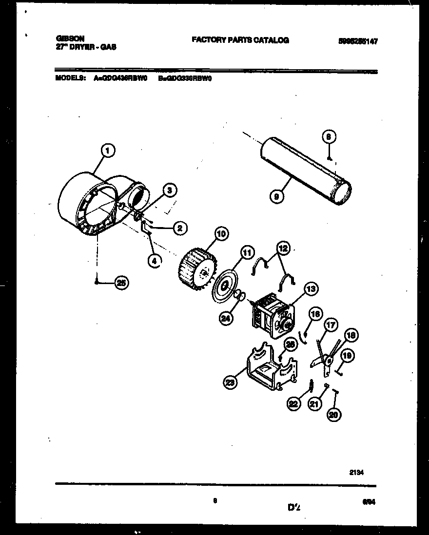 BLOWER AND DRIVE PARTS