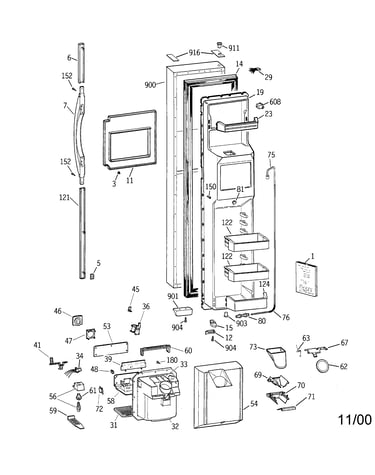 Freezer door