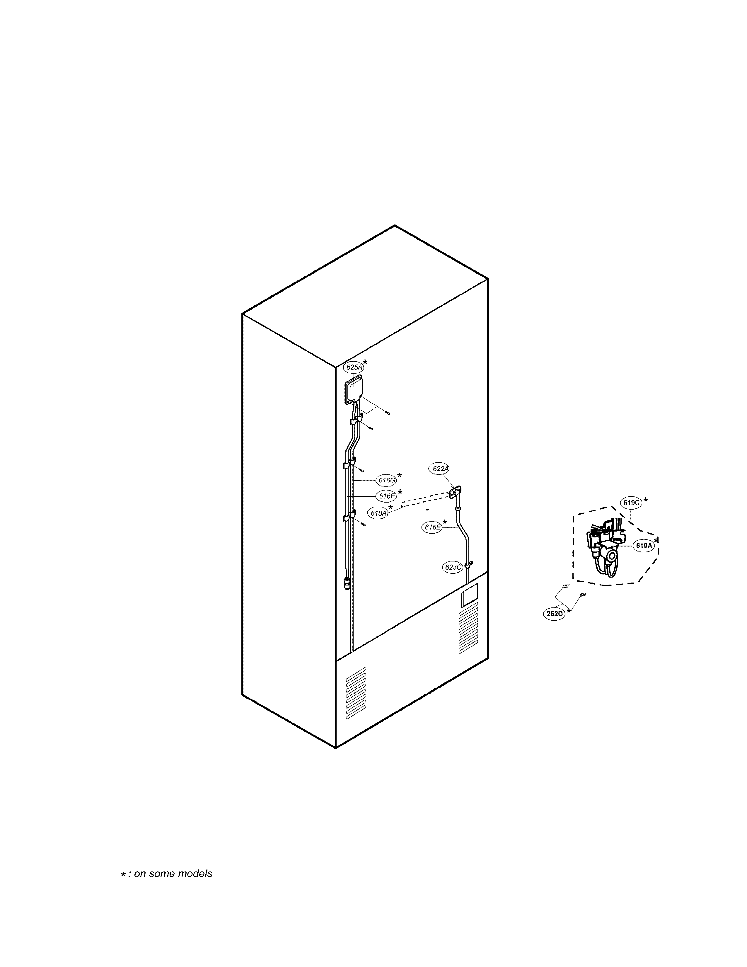 Ice & water parts