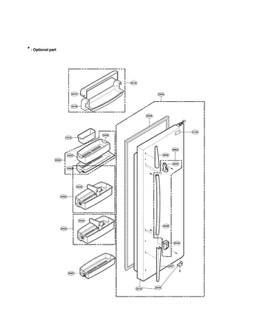 Refrigerator door part