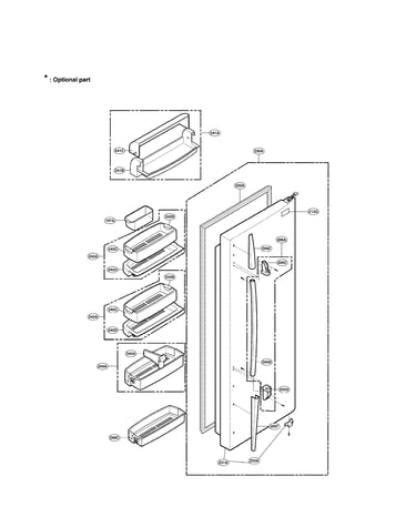 Refrigerator door part