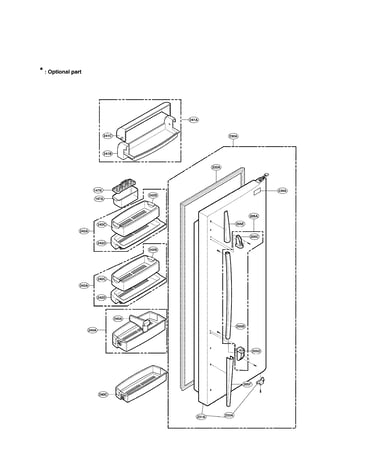 Refrigerator door part