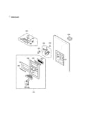 Dispenser part